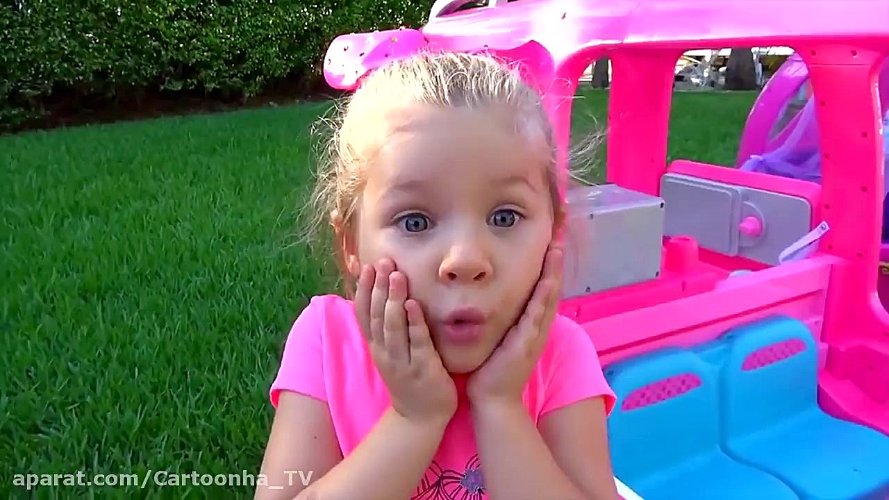 دیانا و روما کارواش