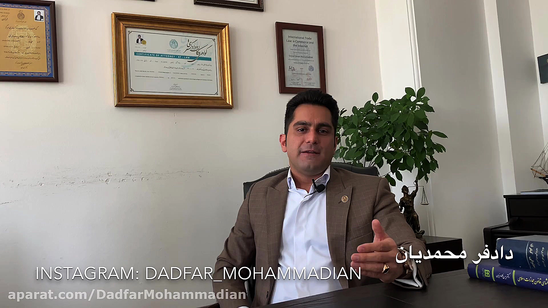 آیا مجتمع های مسکونی یا تجاری،...