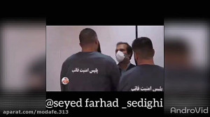 اراذل و اوباش فضای مجازی تا کف...