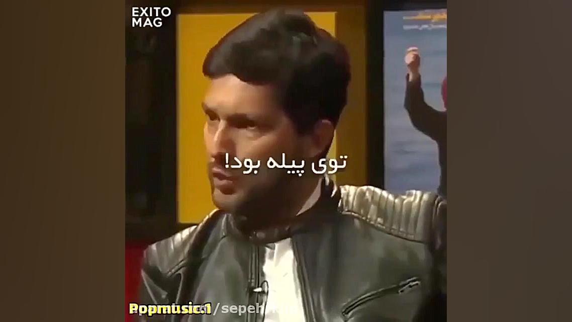 نظر جالب حامد بهداد در مورد زن...