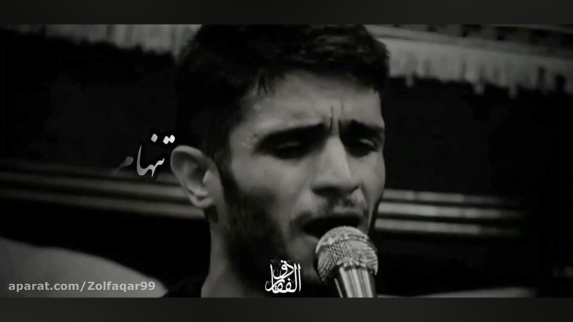 محسن عراقی غیر از تو هیچ کسی م...