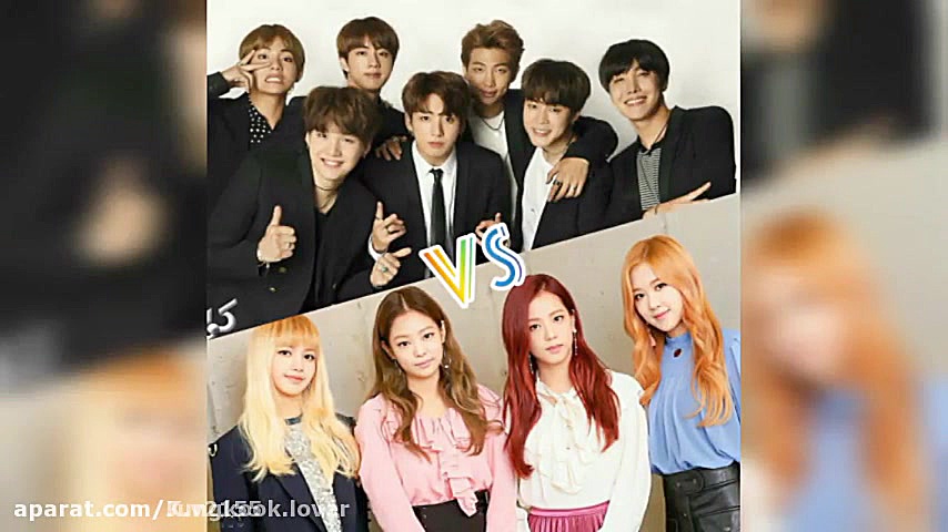 بی تی اس یا بلک پینک