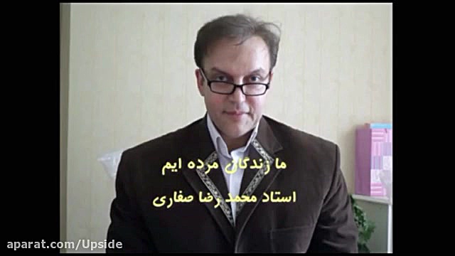 ما زندگان مرده&zwnj;ایم  شعر ب...
