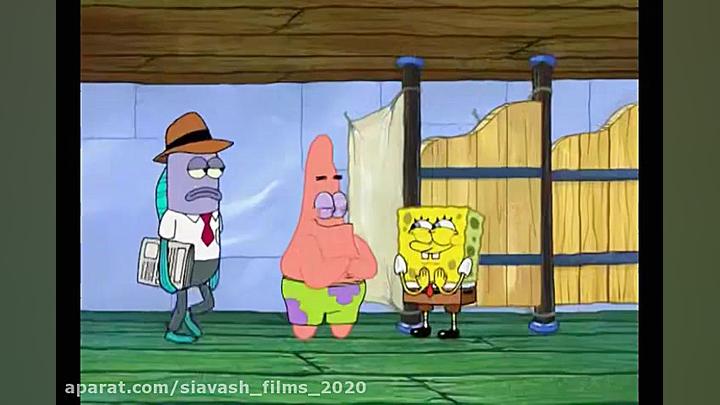کارتون زیبای&quot; باب اسفنجی...