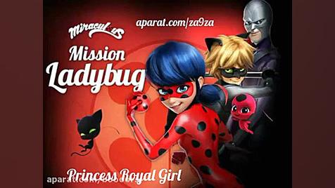 لیدی باگ  آهنگ اصلی ماجراجویی...