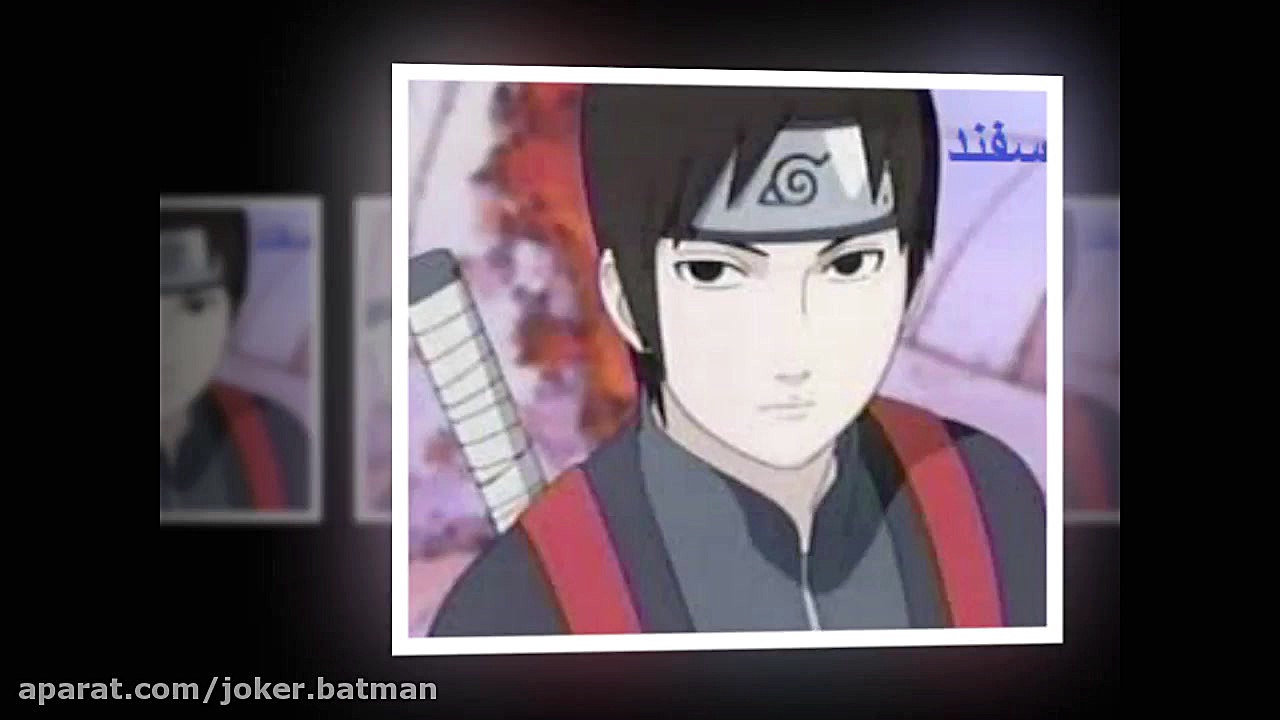 طالع بینی ناروتو