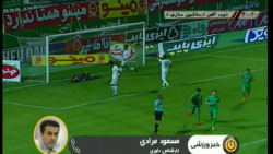 کارشناسی داوری دیدار جنجالی ذو...