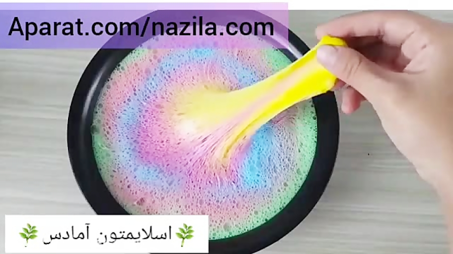 اسلایم پفکی نازیلا