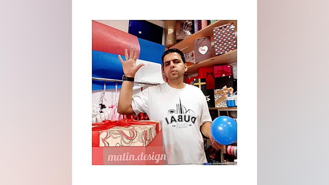 آموزش ساخت جعبه کادویی فانتزی