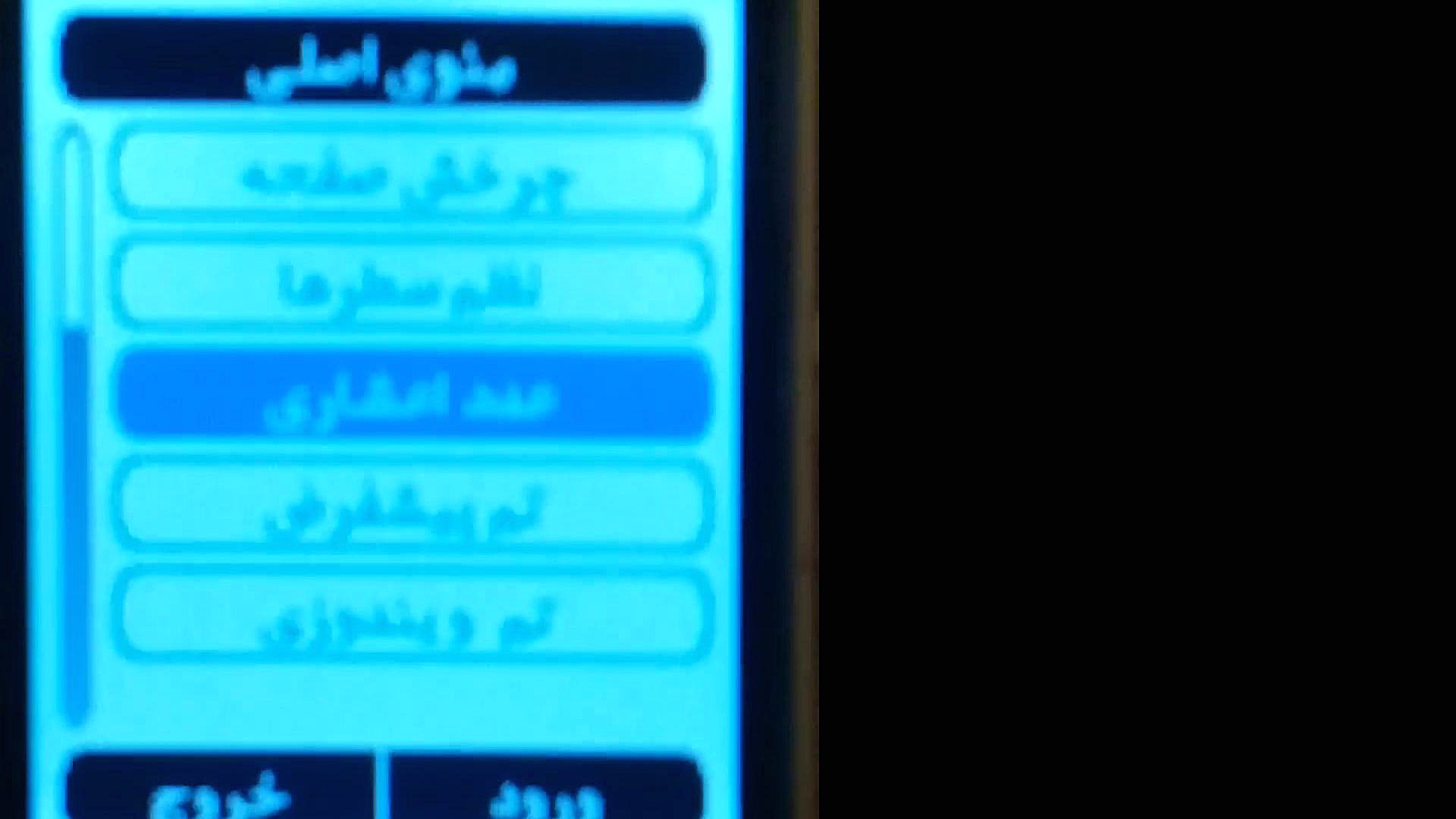 عملکرد تنظیم متغیر اعشاری کتاب...