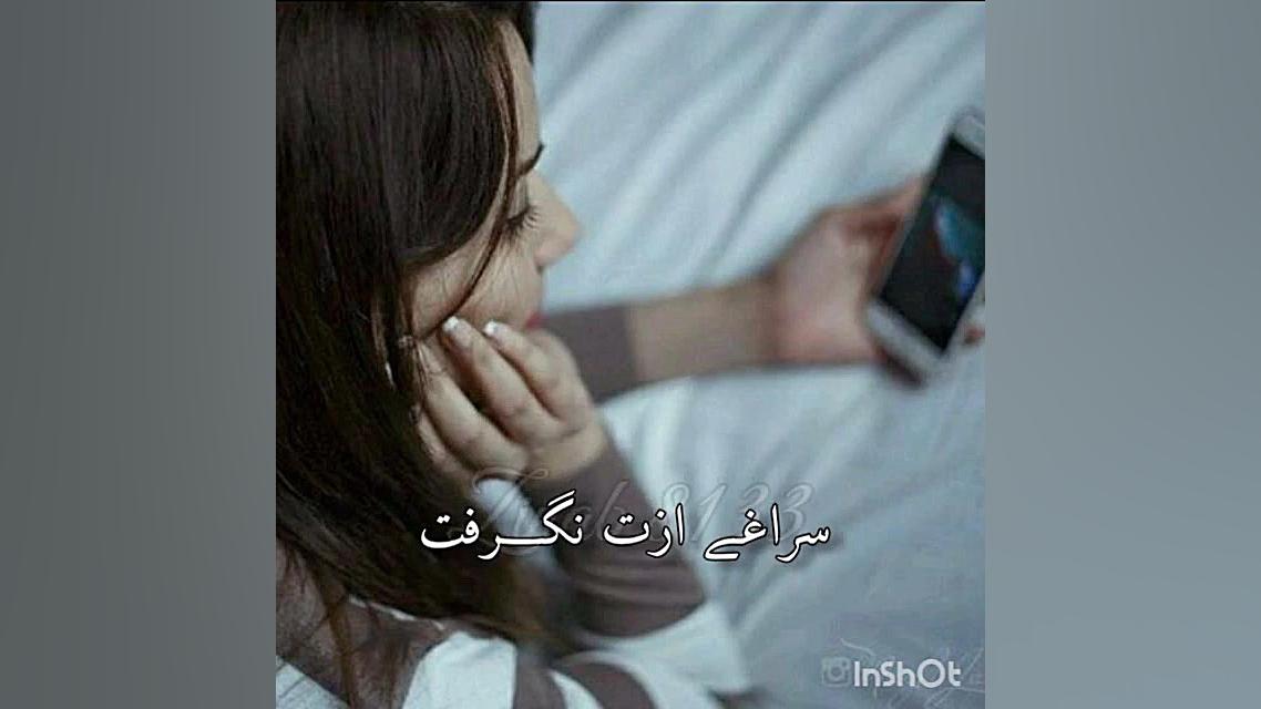 کلیپ دپ خاص دخترونه فاز غم دنب...