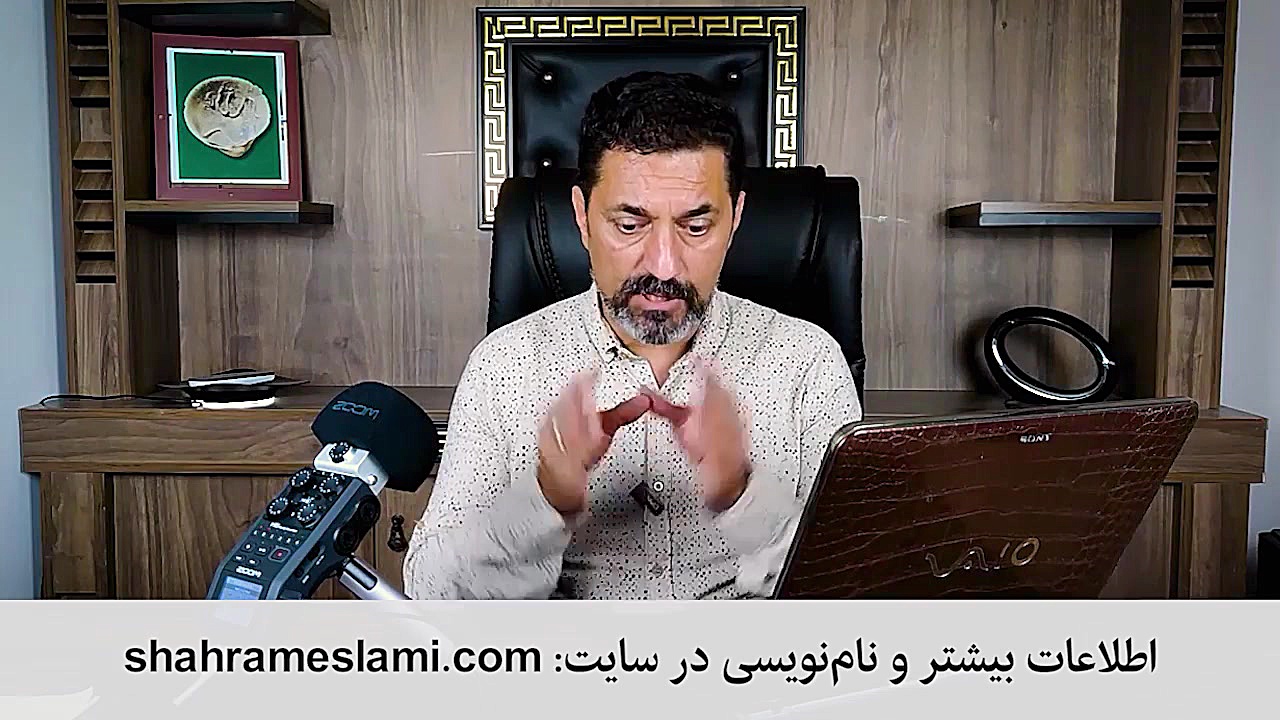 پیشنهاد ازدواج از خانم به آقا؟...