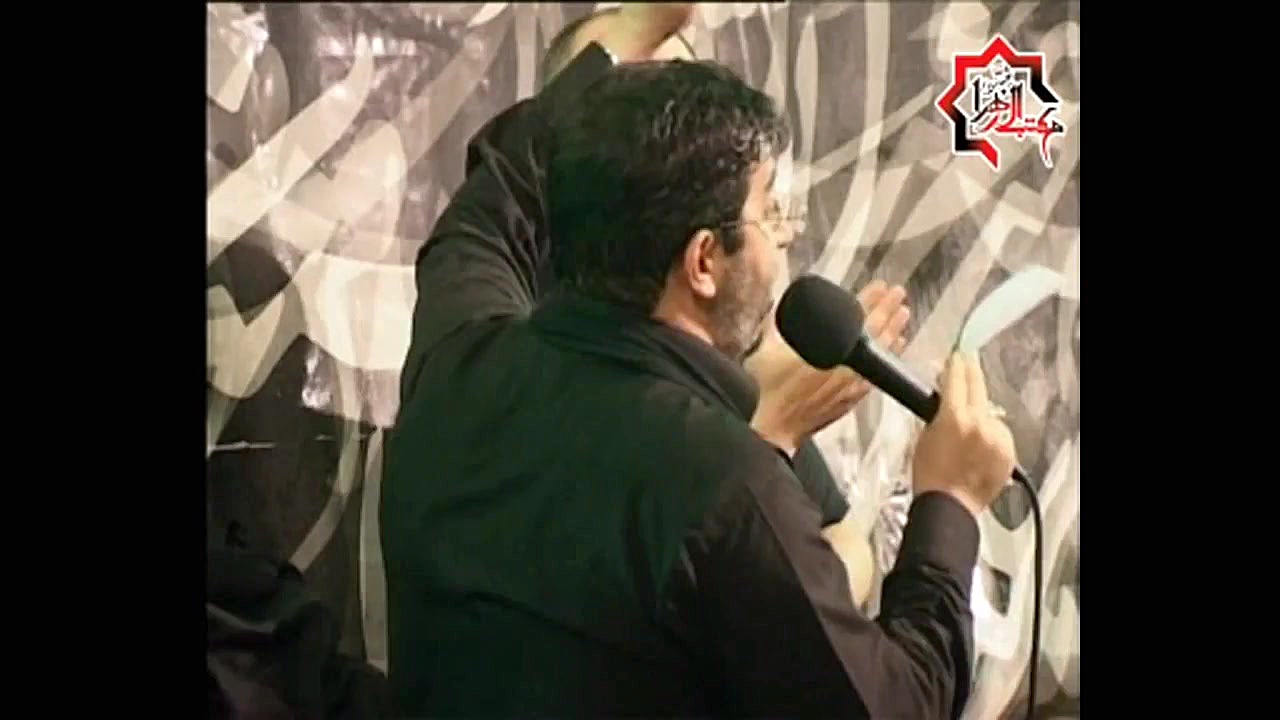 شور ( محرم تا محرم )  حاج محمد...