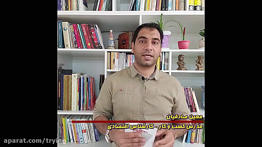 سود روی سود مفهوم سود مرکب چیس...