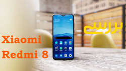 [Xiaomi redmi 8 review ] [بررس...