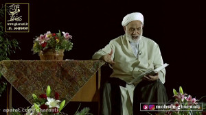 قرائتی  قدرت، در سایه مقاومت 2...