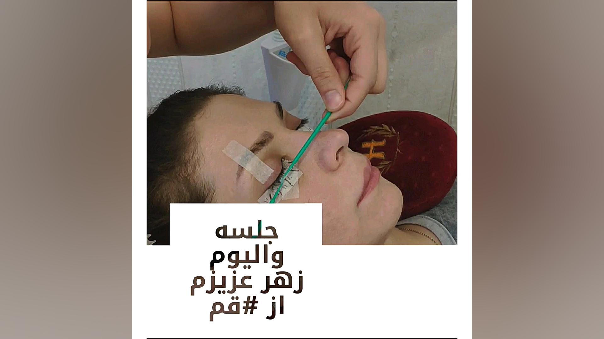 آموزش کاشت مژه در آکادمی اکستن...