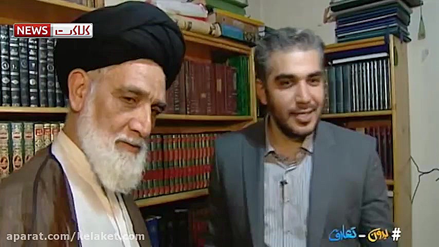 بدون تعارف با رئیس دیوان عالی...