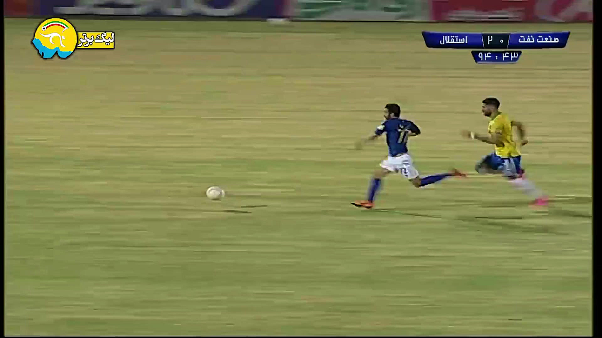 خلاصه بازی صنعت نفت 0  استقلال...