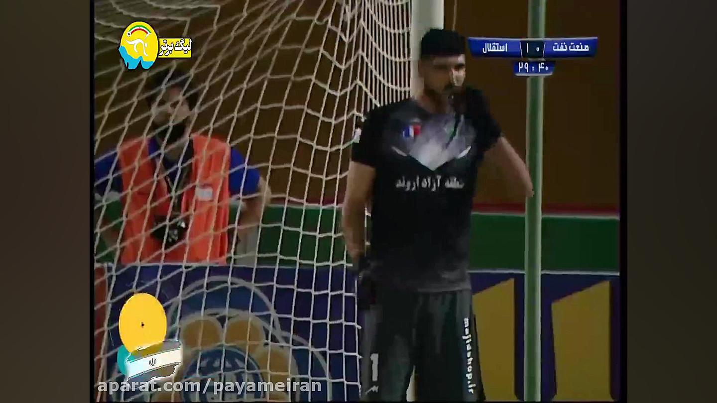 گل های بازی صنعت نفت آبادان صف...