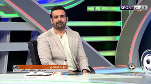 گلایه مدیر عامل ذوب آهن از جوس...