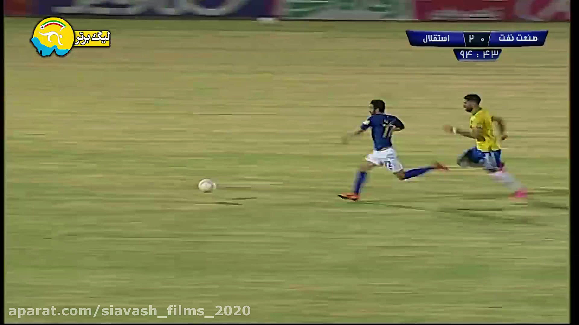 لیگ برتر ایران : خلاصه بازی صن...