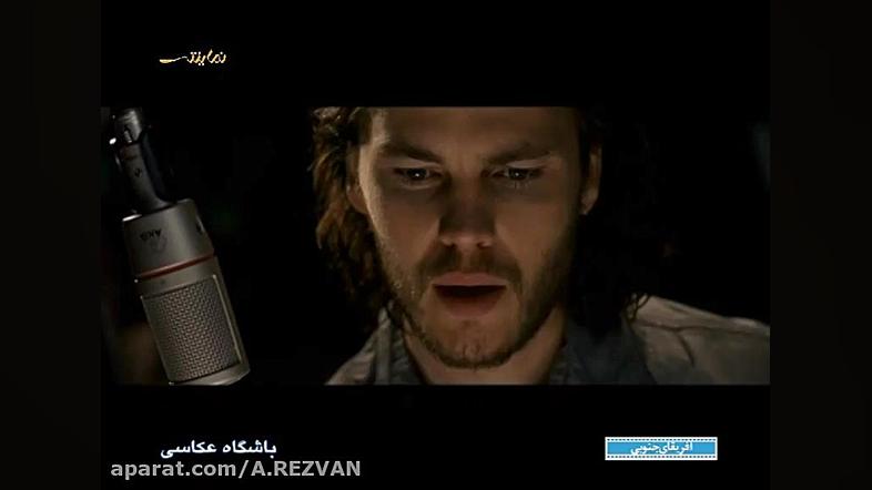 فیلم سینمایی  باشگاه عکاسی ( ا...