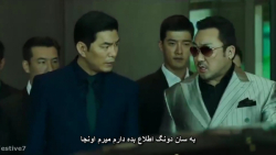 فیلم سینمایی اکشن و هیجان انگی...