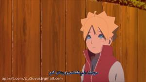 بوروتو نسل جدید ناروتو قسمت 12...