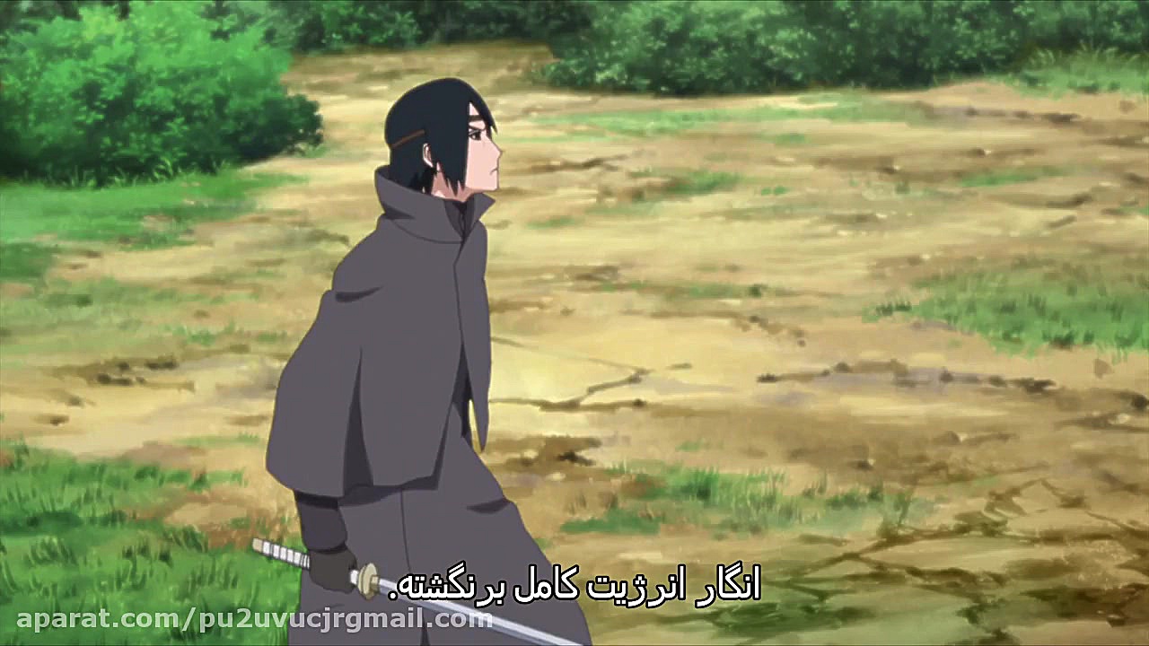 بوروتو نسل جدید ناروتو قسمت 13...