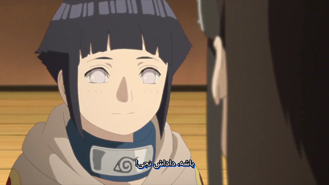 بوروتو نسل جدید ناروتو قسمت 13...