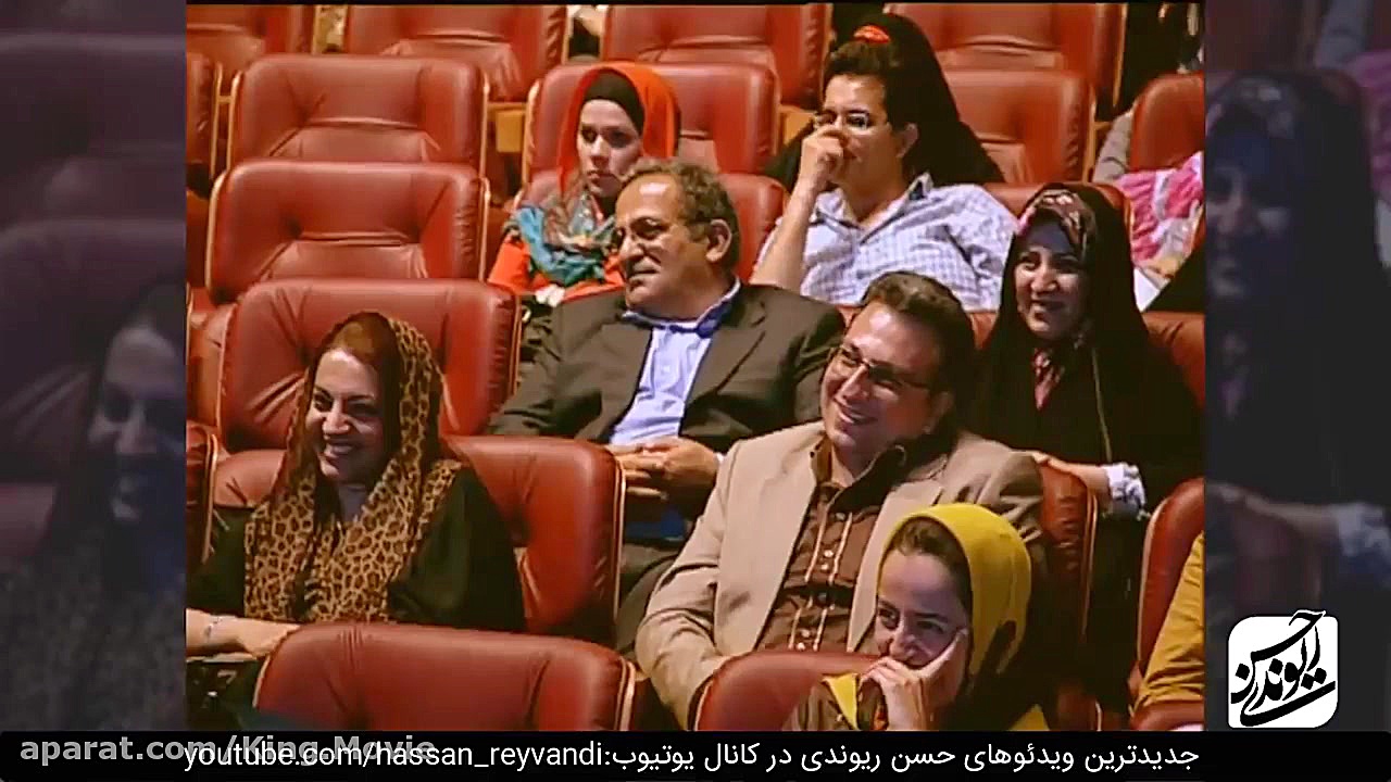 کنسرت حسن ریوندی، دیده نشده حس...