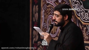 غریب و تنها نیمه جونه  حاج سید...