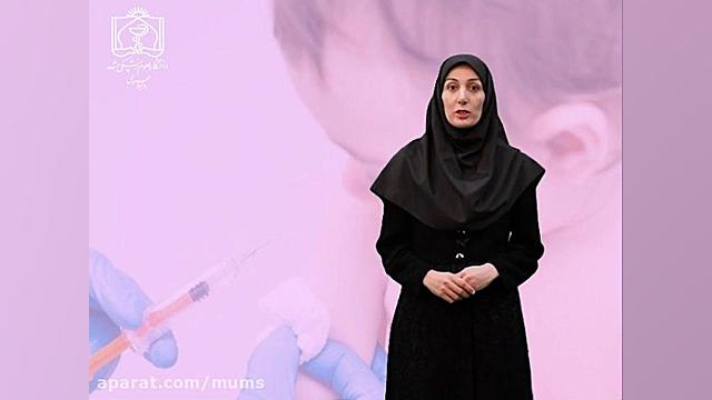 واکسیناسیون کودکان در شرایط فر...