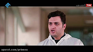 مستند اسم من شهید