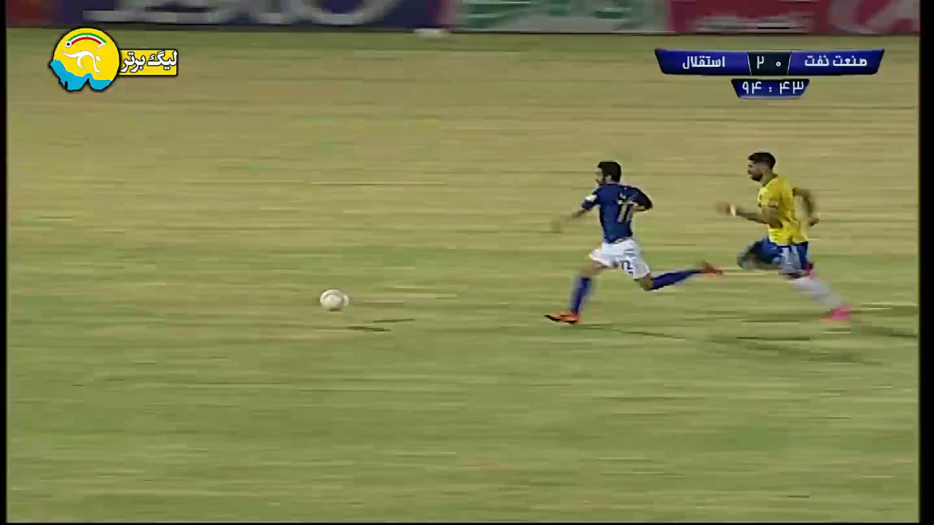 خلاصه بازی صنعت نفت آبادان 0...