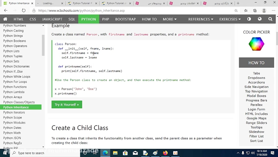 آموزش پایتون-OOP-class Def-Inheritance-Point3-جواد محمدزاده