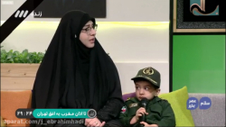 گفتگو با زهرا عباسی (همسر شهید...