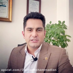 آیا مدیر ساختمان سمت قانونی بر...