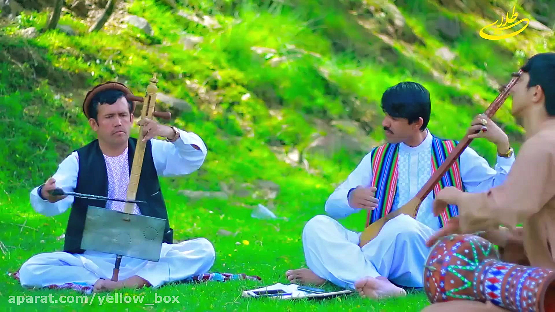 قطعه قدیمی محلی (مه صدقه شوم)...