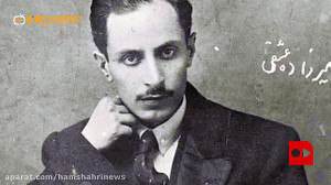 سنگ و المـــاس