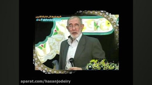 یاس نرگس باز شد، بوئی بکش ! فخ...