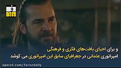 چگونه ترکیه موفق شد هند و کره...