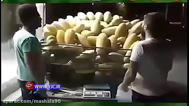 شوخی چند شهروند با روند شیب گر...