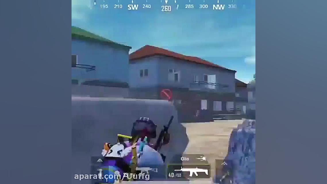 به این میگن کیل