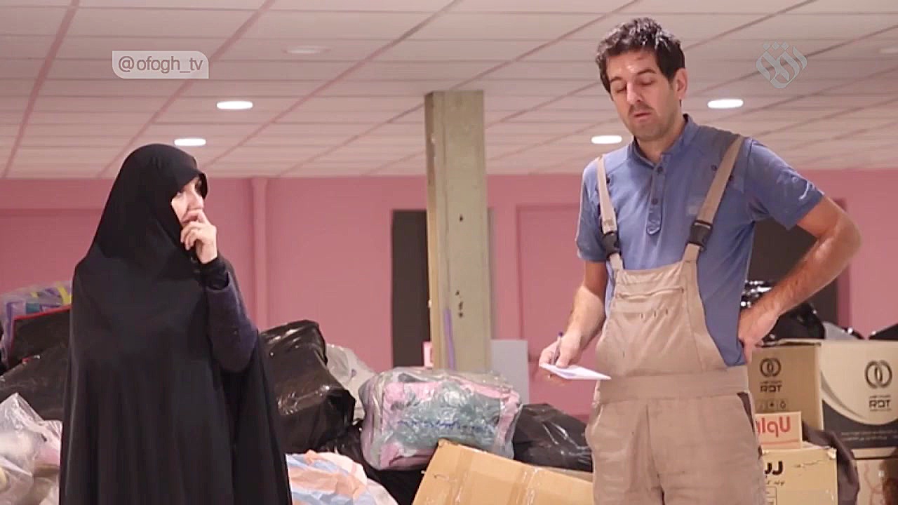 مستند ملت قهرمان خانه ایرانی