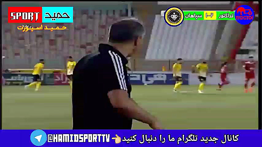 خلاصه بازی&quot;سپاهان اصفهان۱...