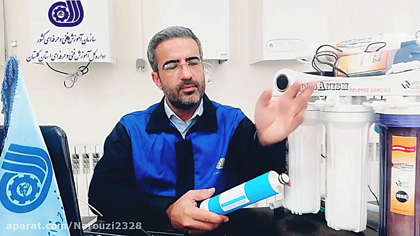 قطعات داخلی تصفیه آب خانگی