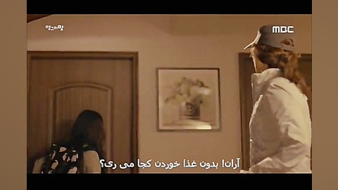 سریال کره ای مامان عصبانی((Angry Mom 2015)) 1-1 زمان541ثانیه