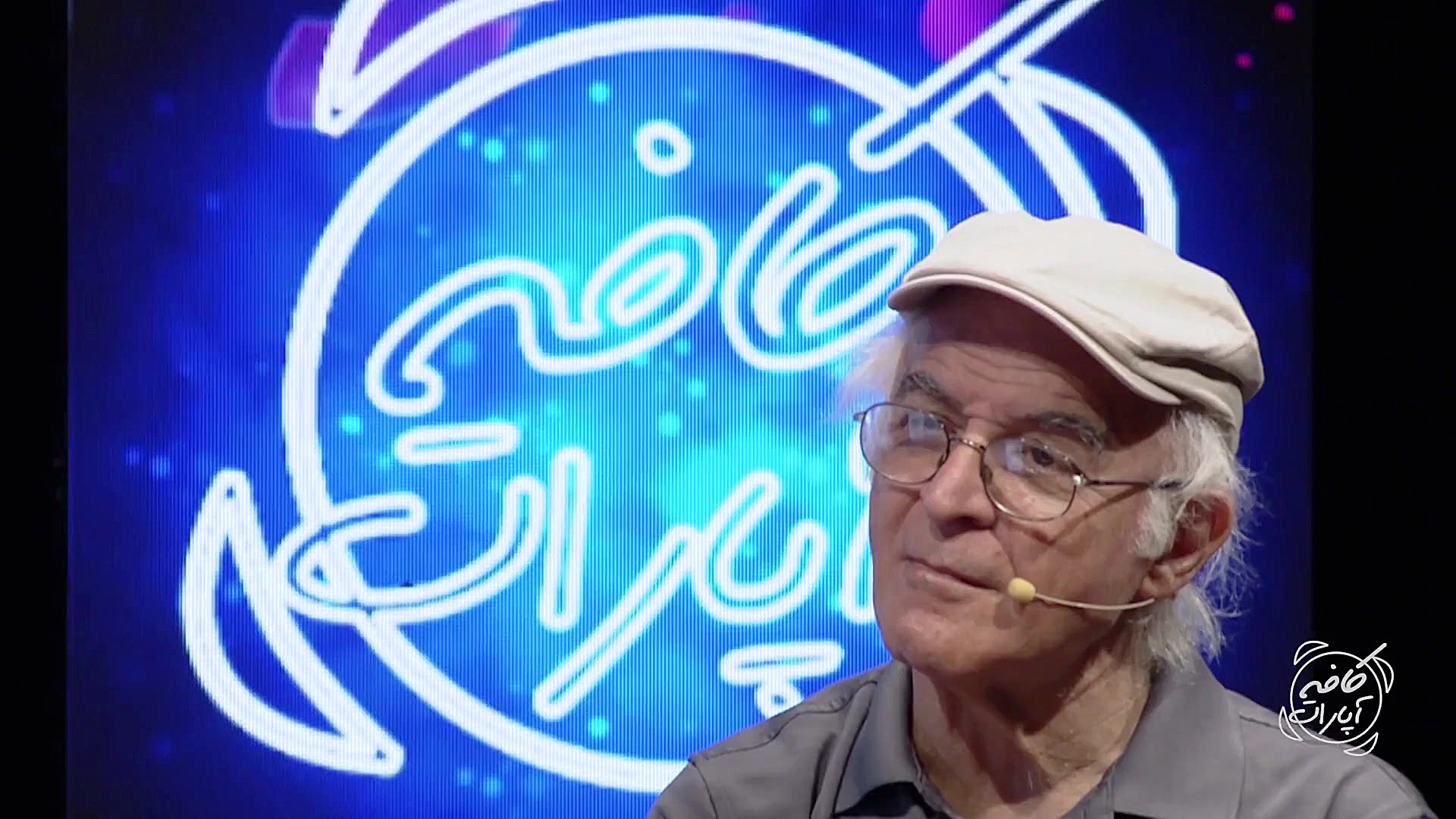 یکتا ناصر : میترسیدم کمدی بازی...